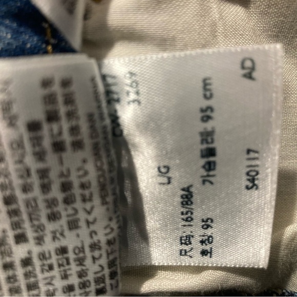 LEVI’S Sz L Fitted High Rise Jean Overalls Adjustable Straps Distressed Knees - Picture 16 of 16